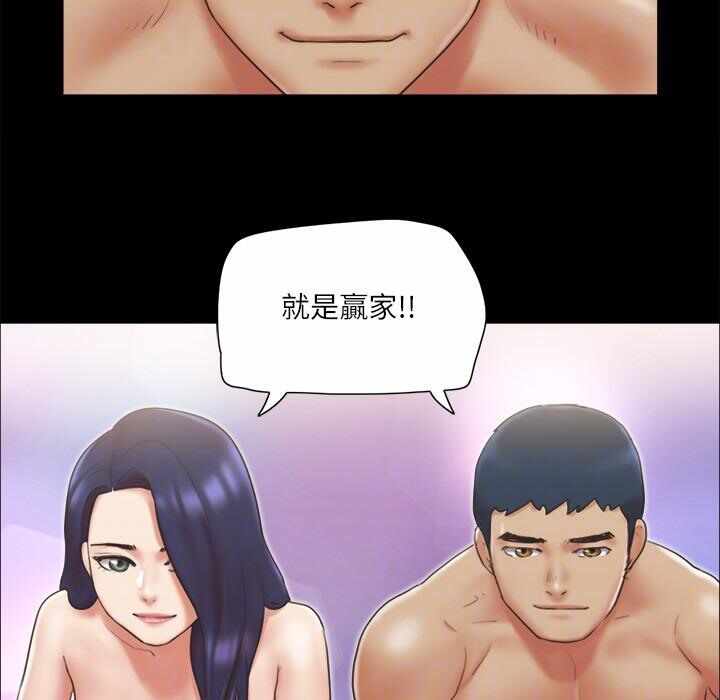 第43张