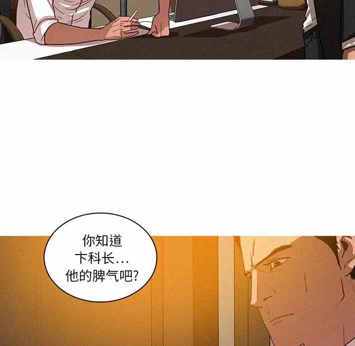 第47张