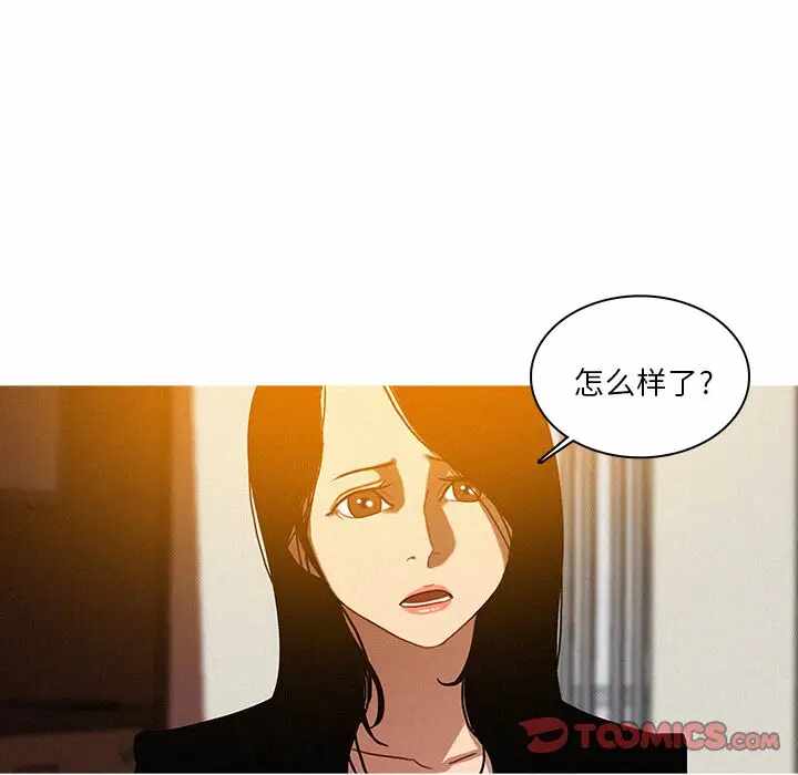 第36张