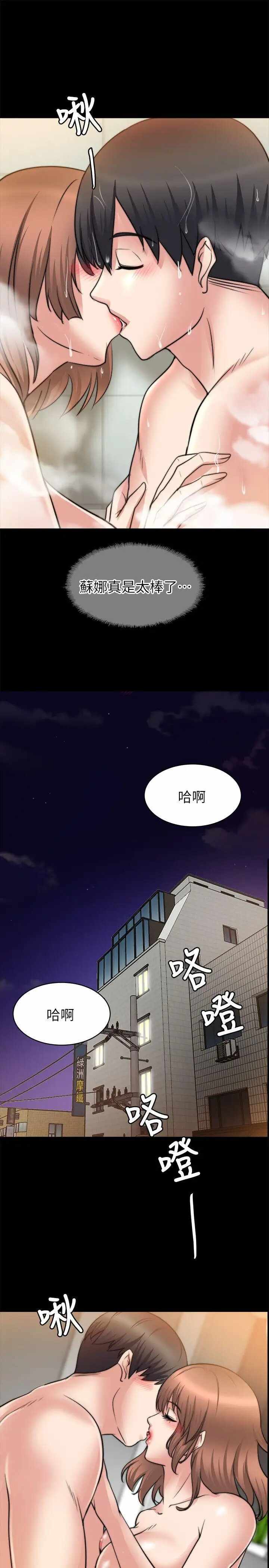 第25张