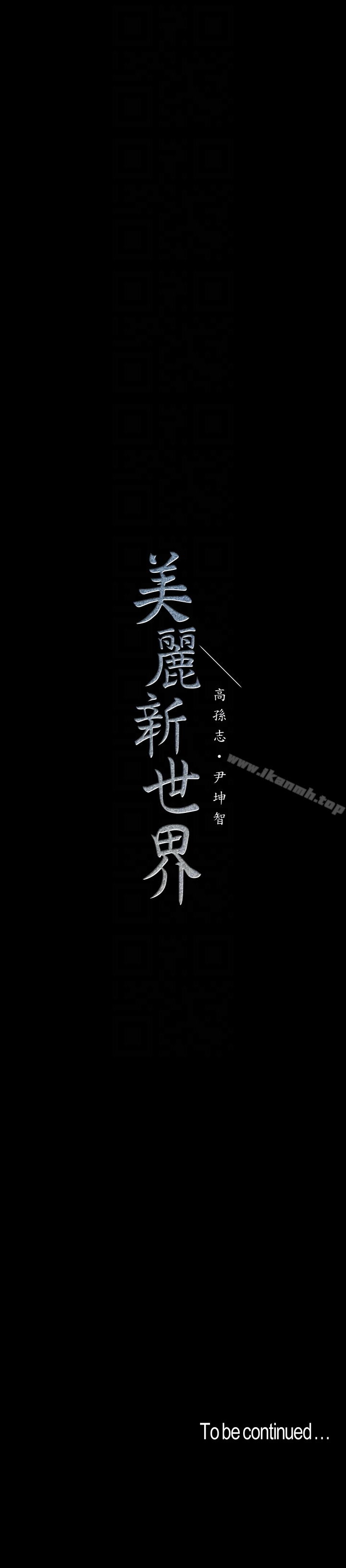 第31张