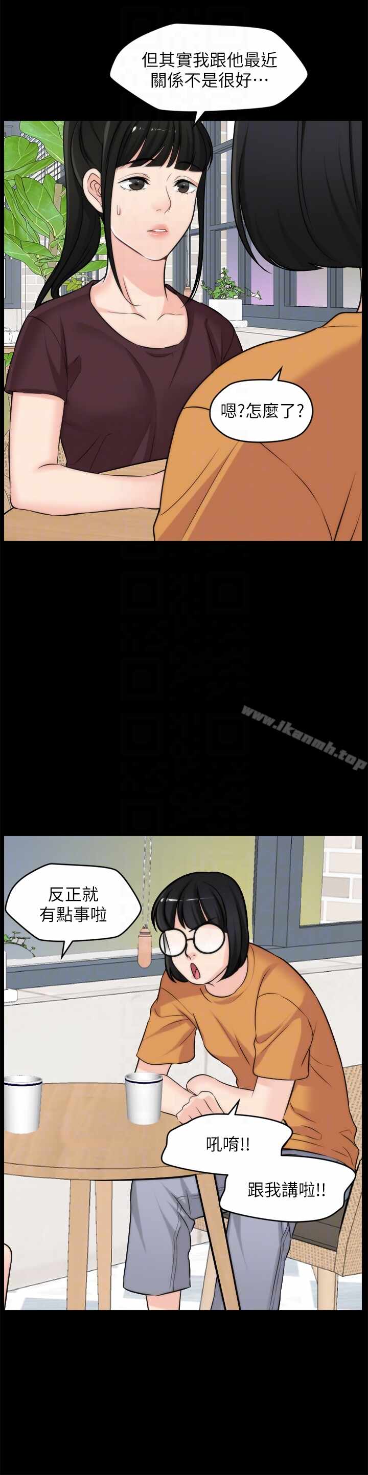 第7张