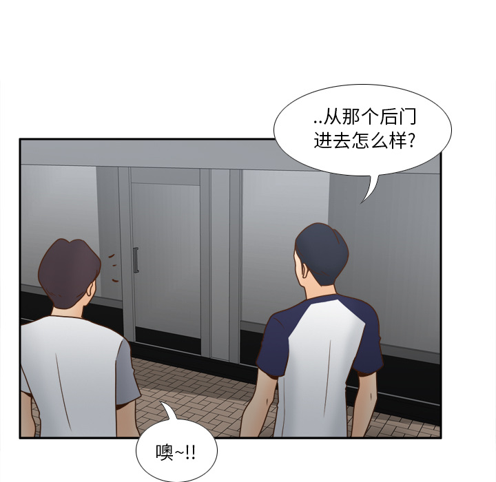 第49张