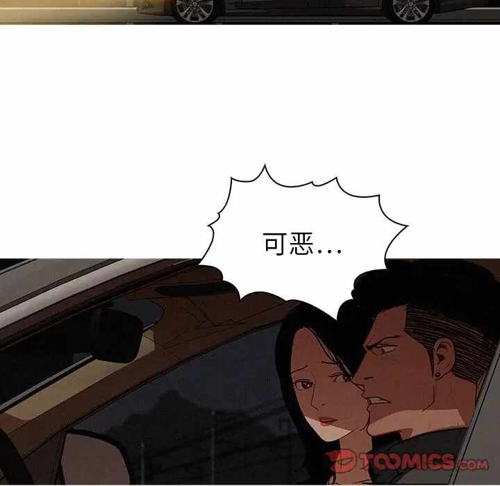 第50张