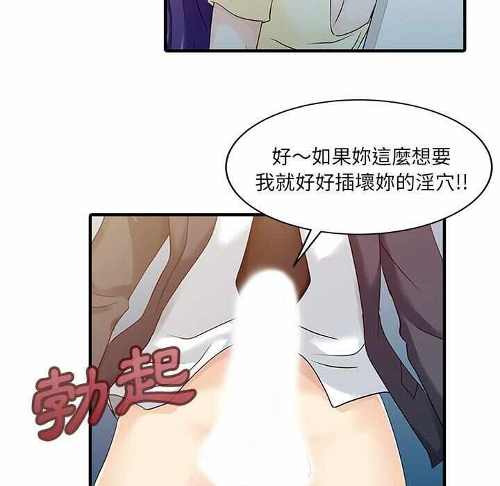 第62张