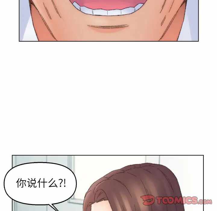 第85张