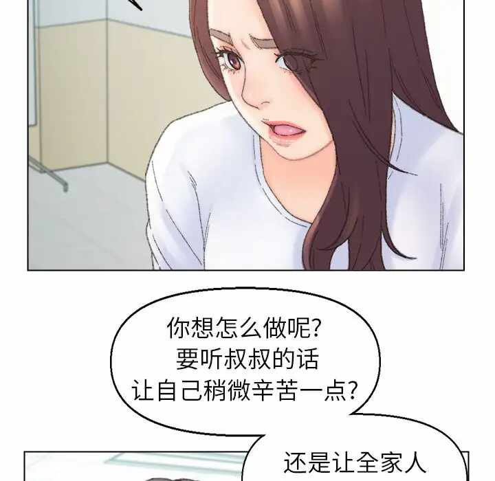 第86张
