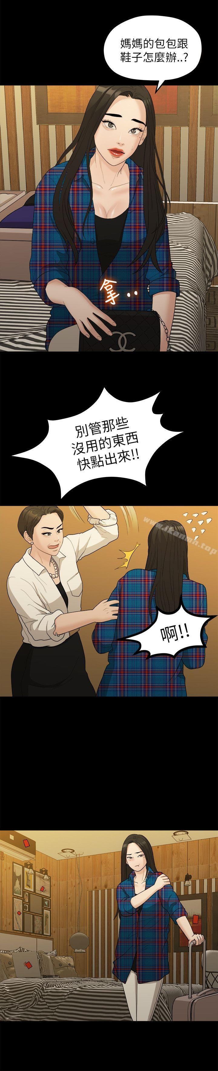 第11张