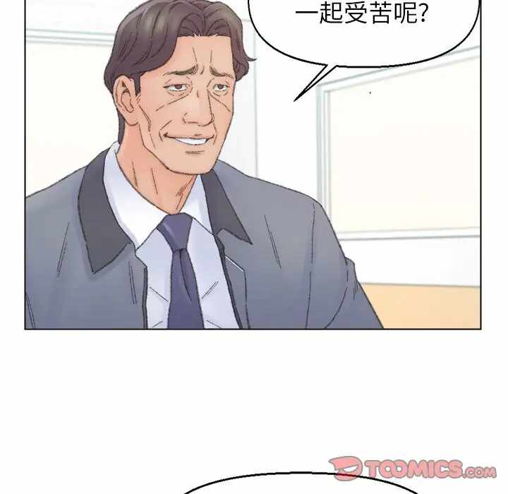 第87张