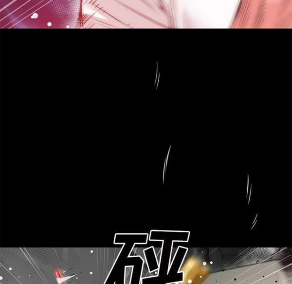 第67张