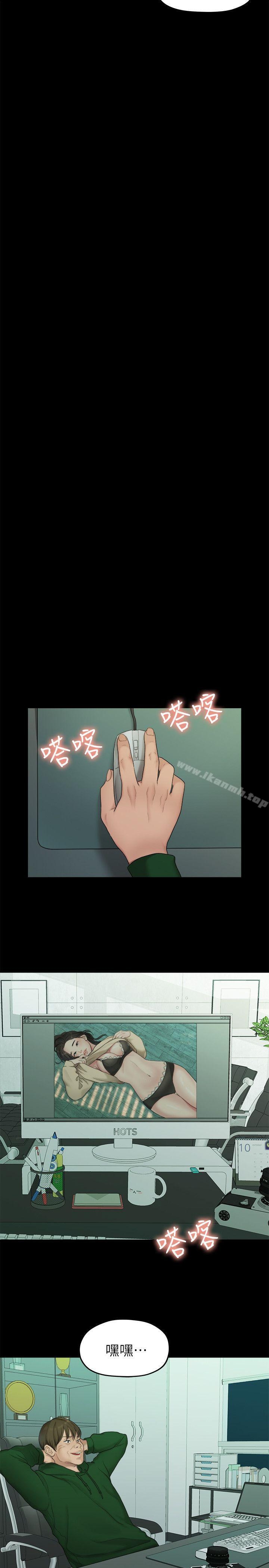 第14张