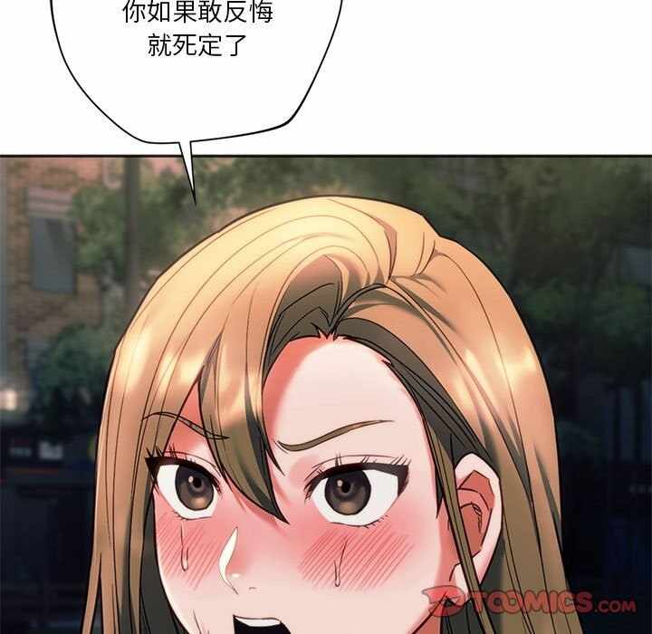 第78张