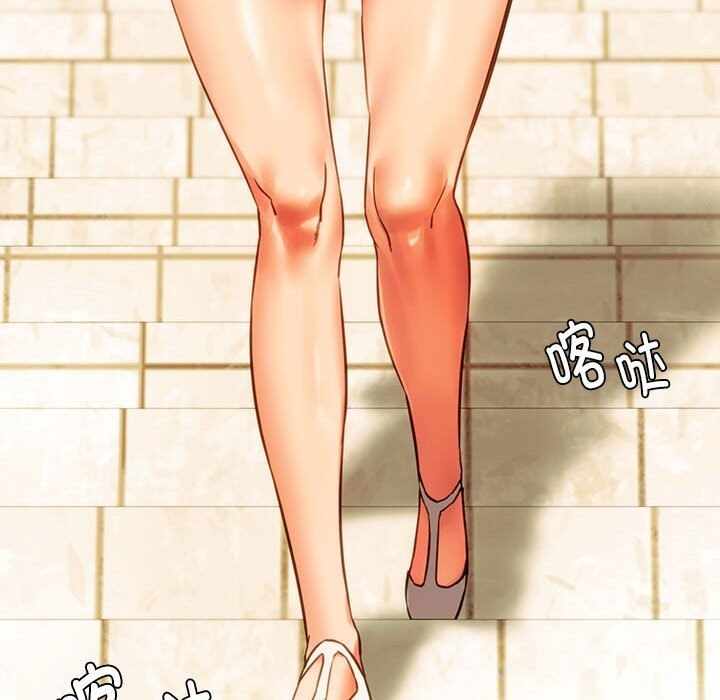第104张
