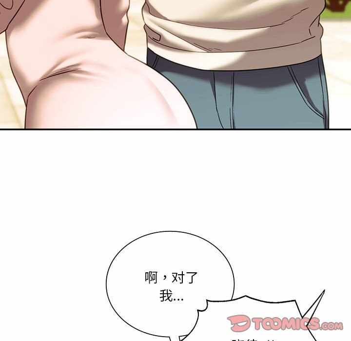 第129张
