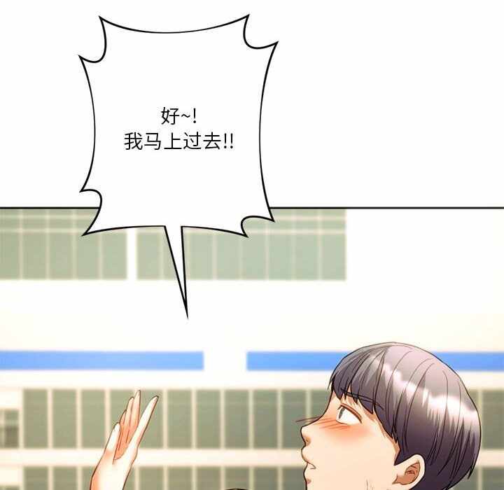第140张