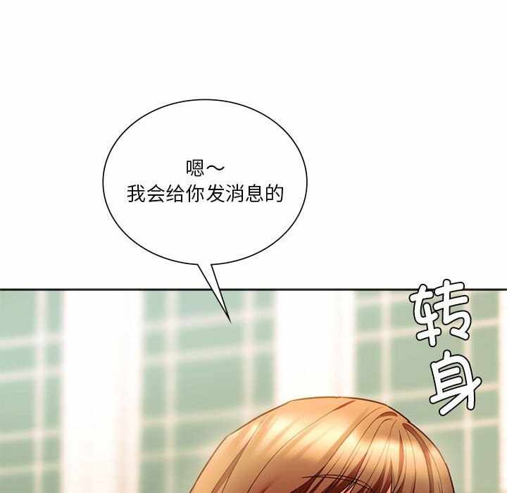 第159张