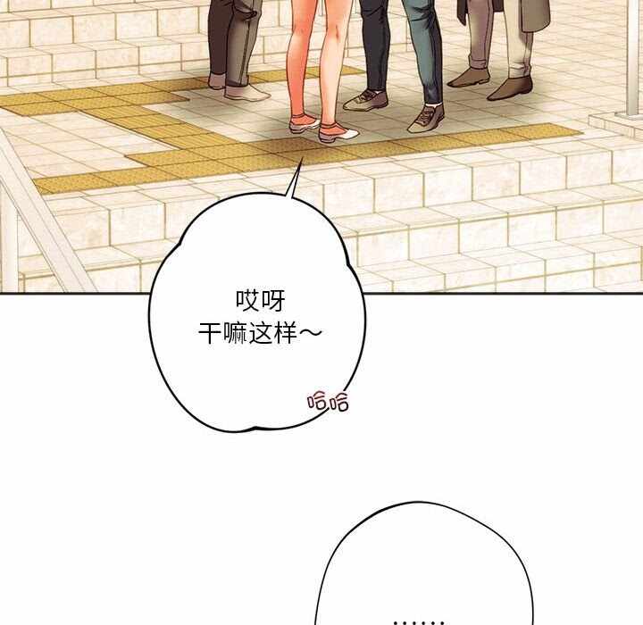 第8张
