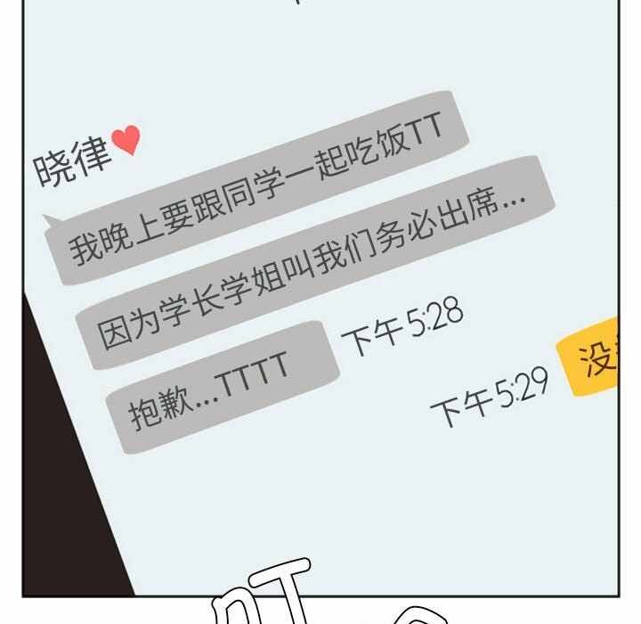 第22张