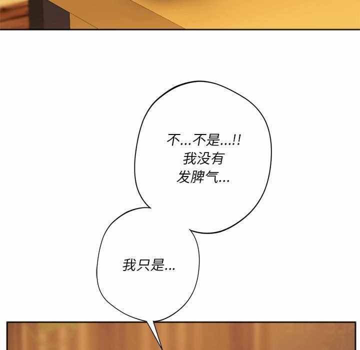 第54张