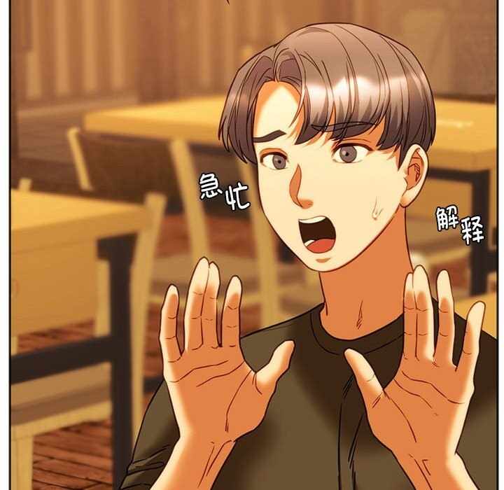 第56张