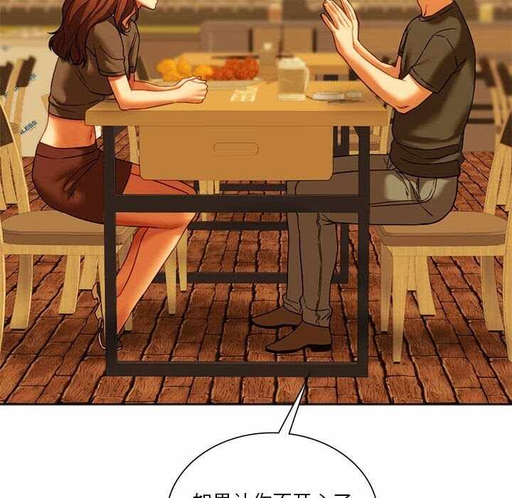 第61张