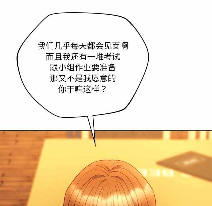 第65张