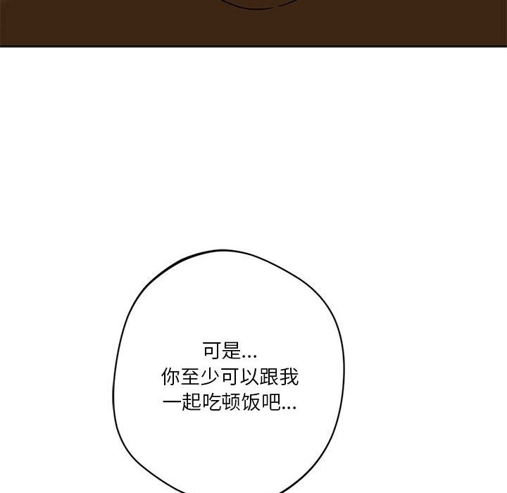 第72张