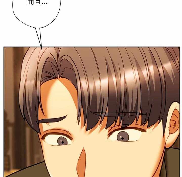 第77张