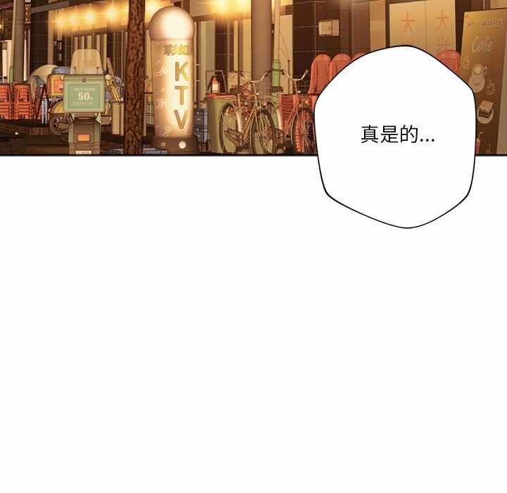 第96张