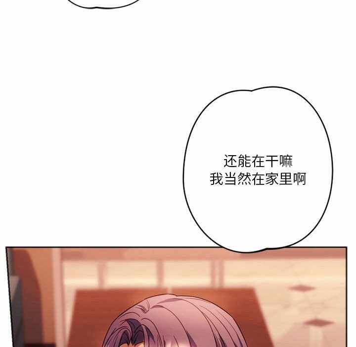 第128张