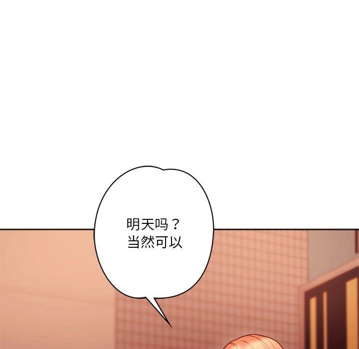 第134张