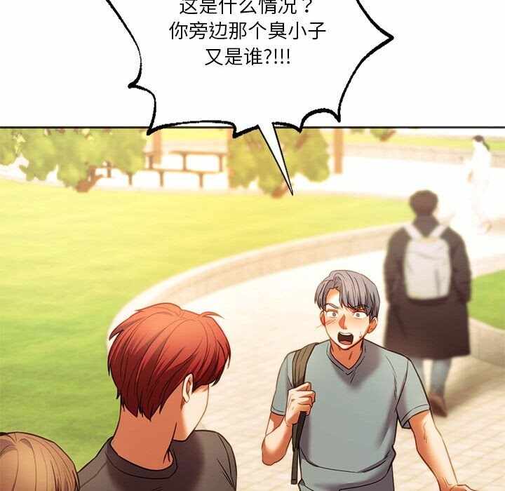 第157张