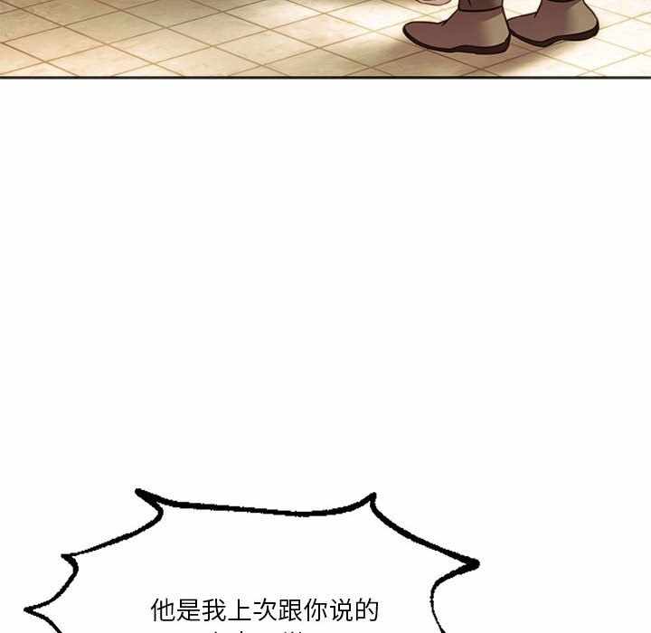 第16张