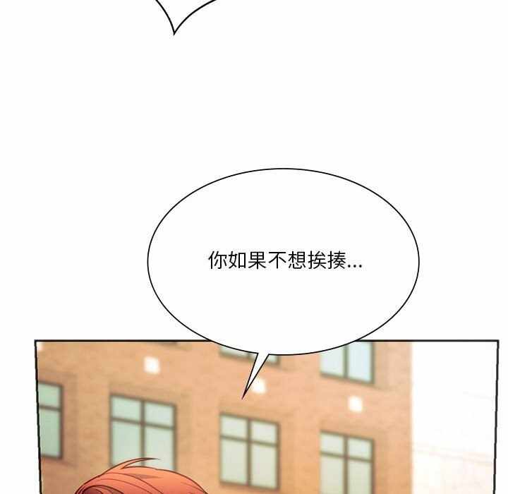 第33张