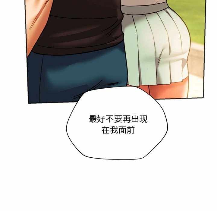 第37张