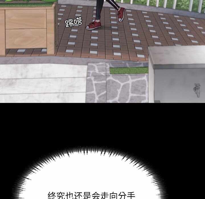 第40张