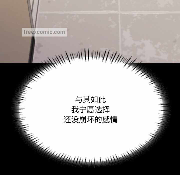 第49张