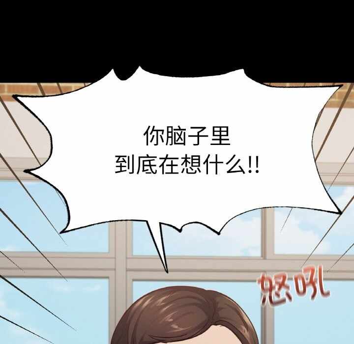 第74张
