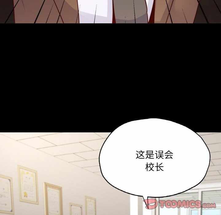 第78张