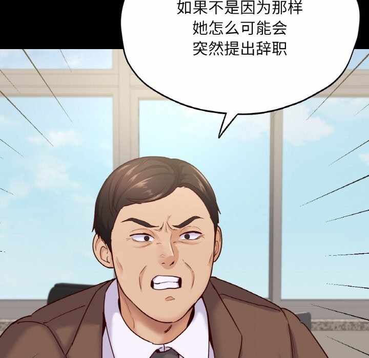第84张