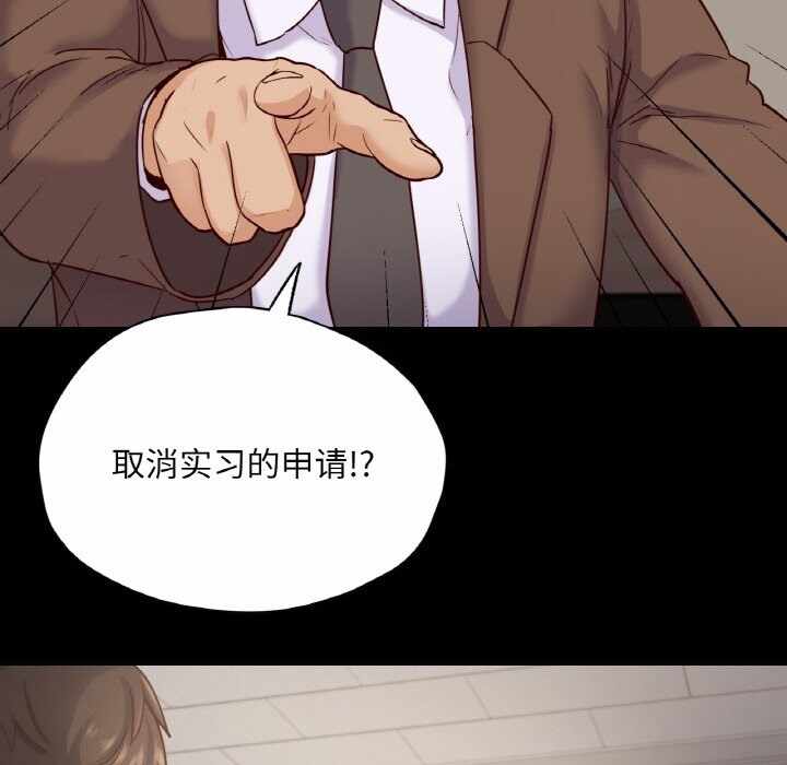 第86张