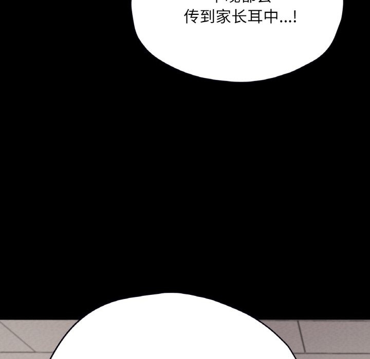 第92张