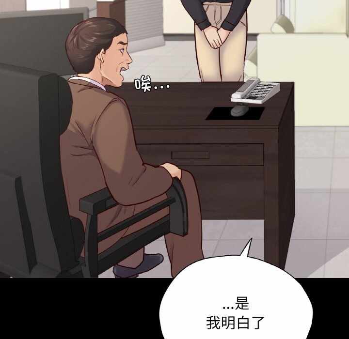 第96张