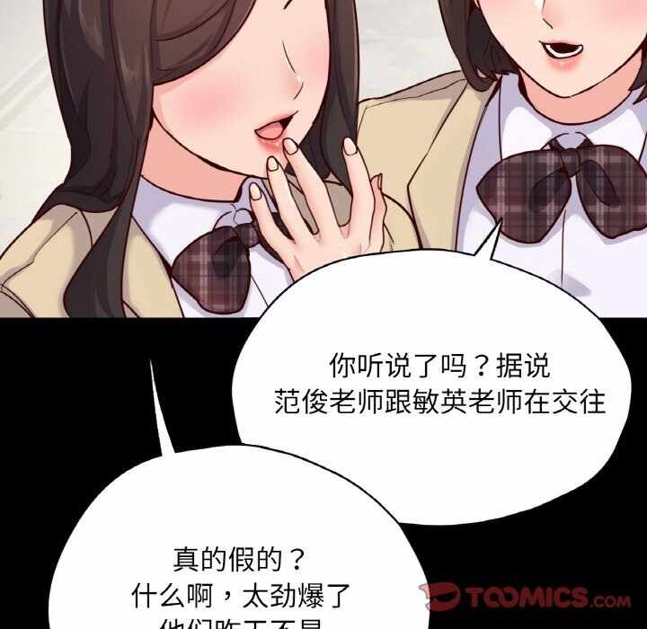 第101张