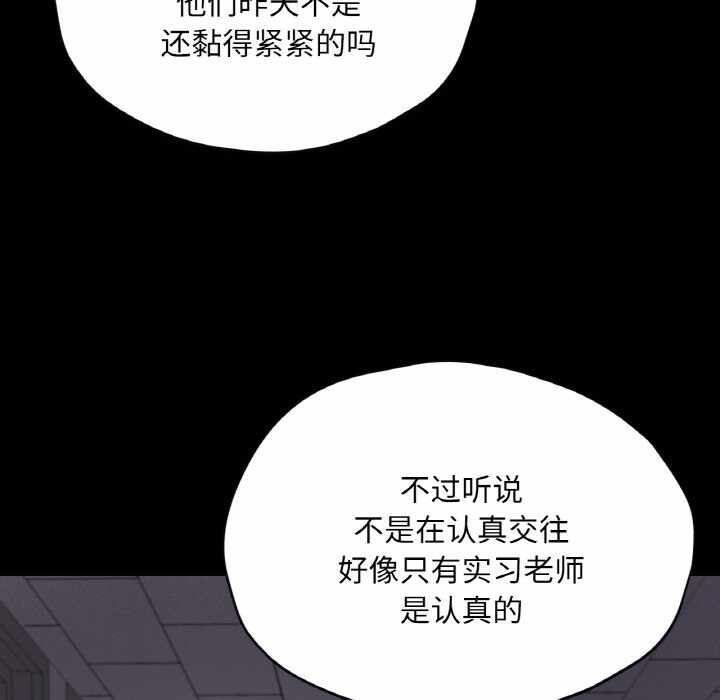 第104张