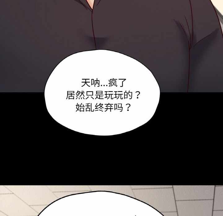 第108张