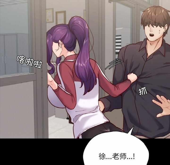 第115张