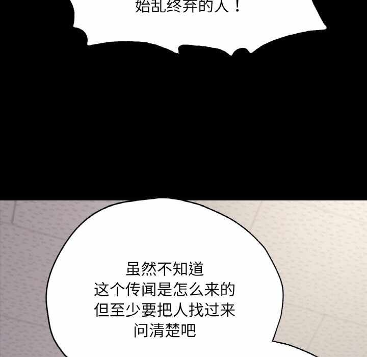 第129张