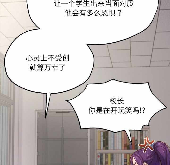第136张