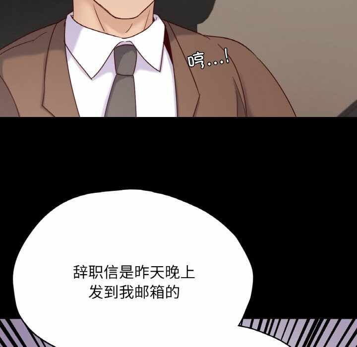 第5张